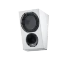 Canton AR 4 S2 White